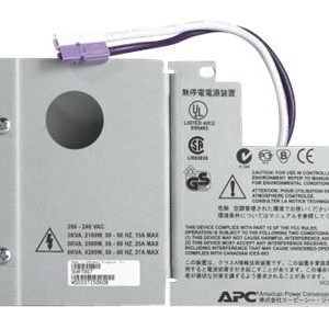 APC Smart-UPS RT Hardwire Kit – system hardware kit