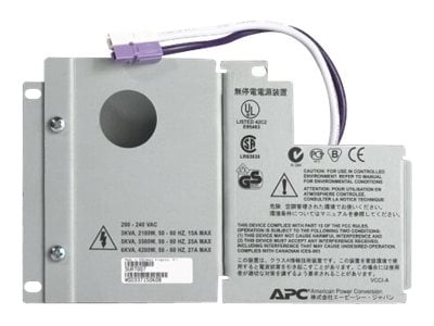 APC Smart-UPS RT Hardwire Kit – system hardware kit