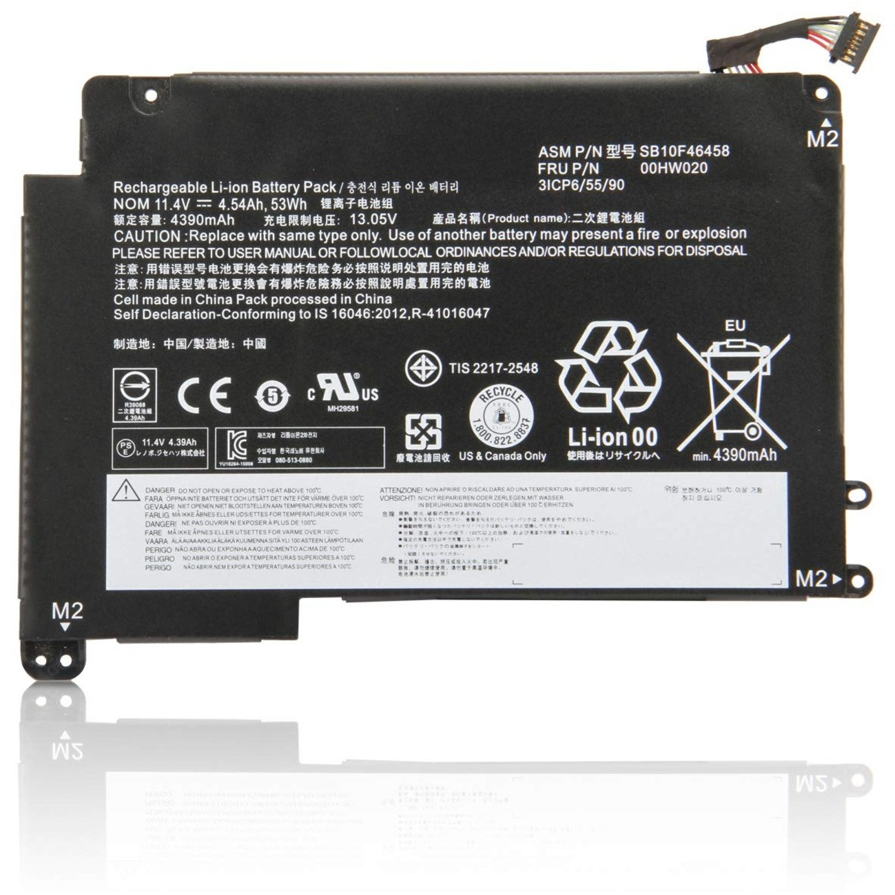 Axiom BatteryFor NotebookBattery Rechargeable4540 mAh11.4 V DC1 00HW020-AX